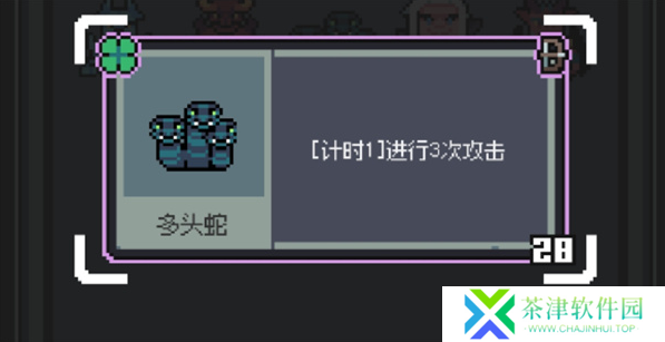 魔王终局加速流派怪兽怎么选