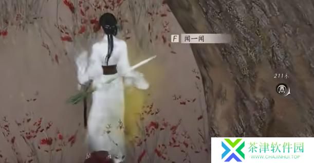 燕云十六声神秘的借条怎么过