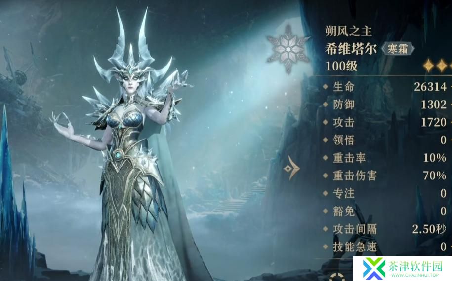 龙息神寂传说英雄培养什么好