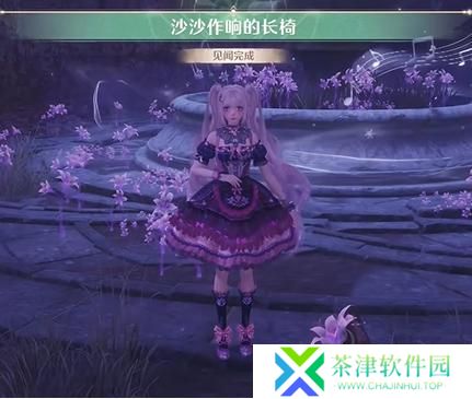 无限暖暖诡秘奇闻长椅任务怎么做