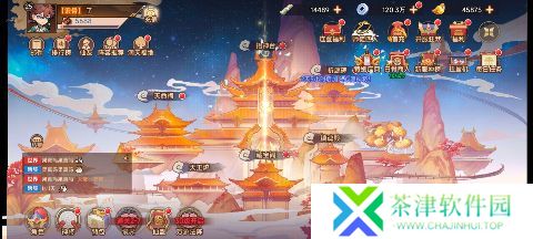 石破天惊下载
