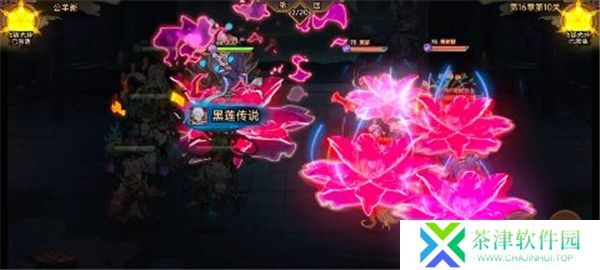 石破天惊下载