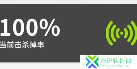 开放空间疲劳值机制是什么