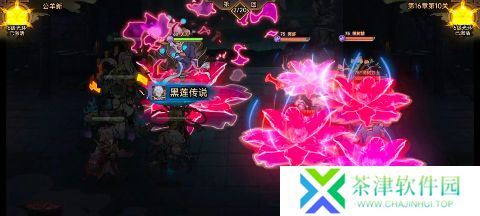 石破天惊下载