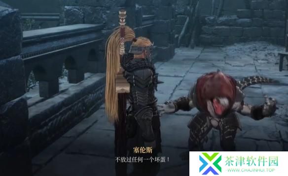 第一狂战士卡赞混沌蚕食者图纸怎么获取