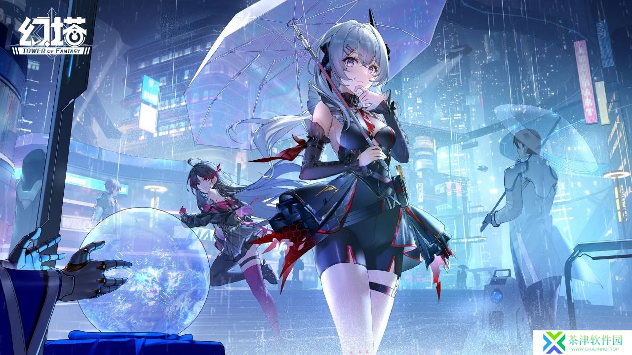 云幻塔