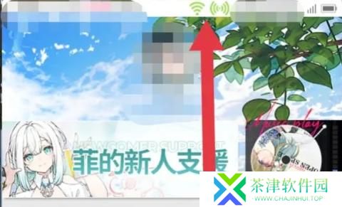 开放空间疲劳值机制是什么
