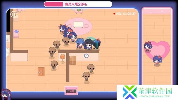 拯救米塔