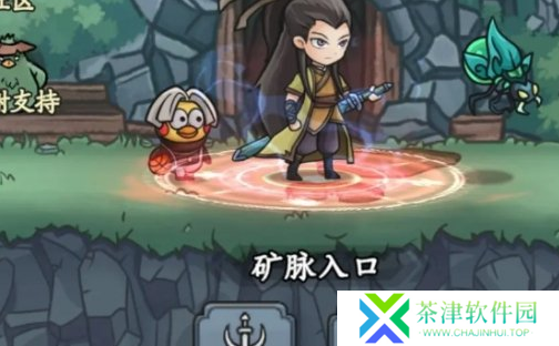 大梦道心录矿脉副本怎么打