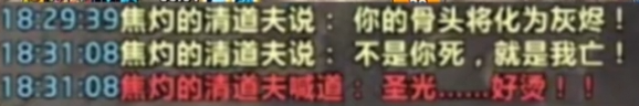 魔兽世界闷燃之心玩具怎么得