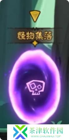 英雄没有闪秘境传送门怎么选择