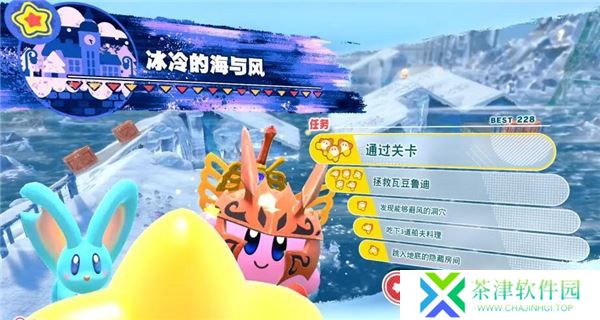 星之卡比探索发现