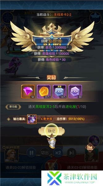 幻城online0.1折