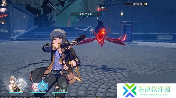 崩坏星穹铁道云游戏手机版