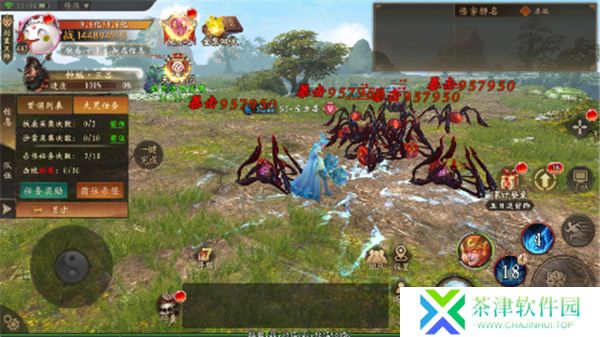 修罗道Online0.1折