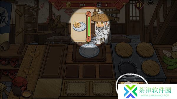 逍遥客栈2025