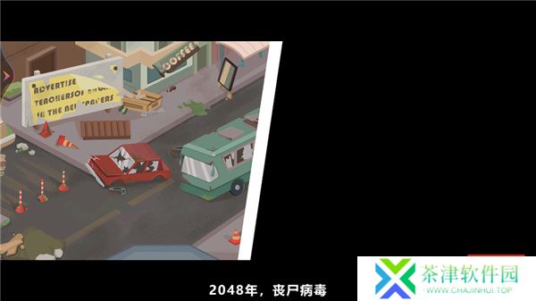 双人末日求生2025