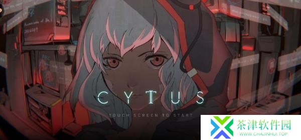 音乐世界CytusII下载
