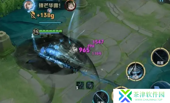 王者荣耀s39新版元歌怎么连招