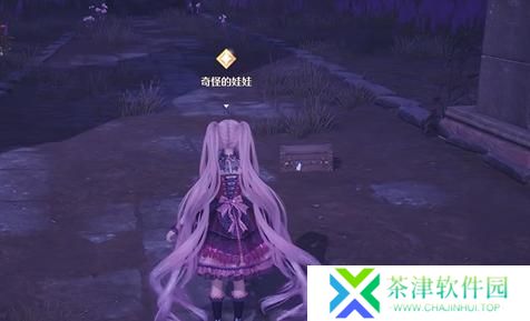 无限暖暖幽深的夜色任务怎么做