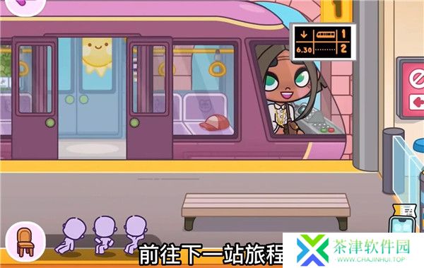 阿凡达世界2025
