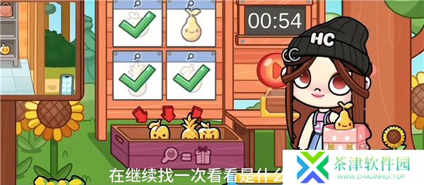 阿凡达世界2025