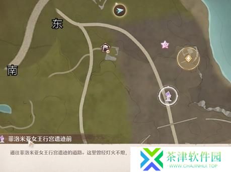 无限暖暖幽深的夜色任务怎么做