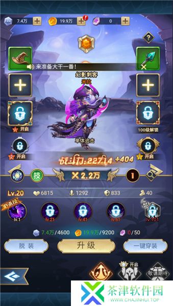 幻城online0.1折