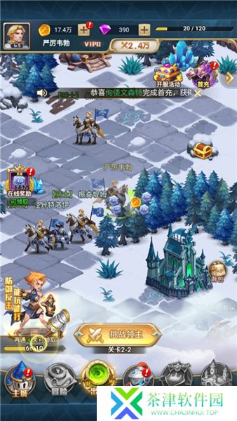 幻城online0.1折
