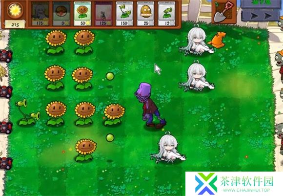 植物大战僵尸抽卡版