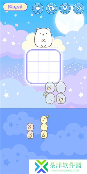 角落小伙伴