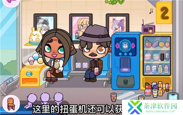 阿凡达世界2025