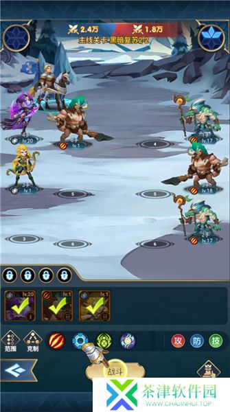 幻城online0.1折