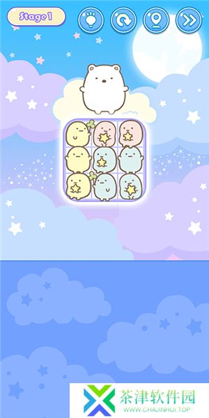 角落小伙伴