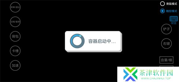植物大战僵尸抽卡版