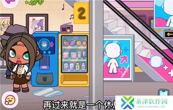 阿凡达世界2025