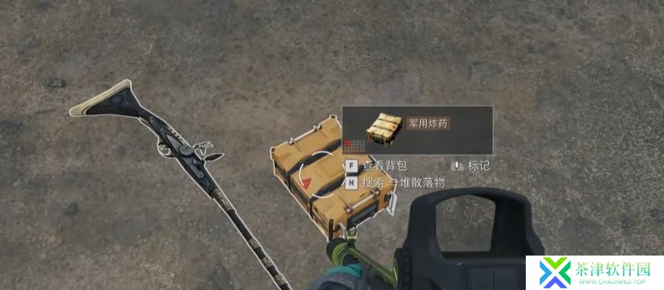 三角洲行动水泥车产出什么