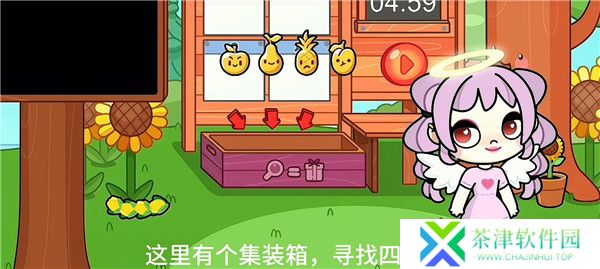 阿凡达世界2025