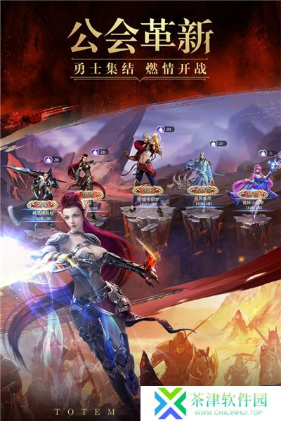 幻城online0.1折