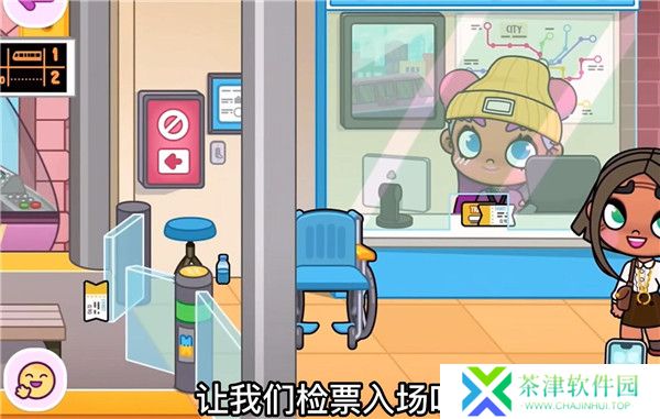 阿凡达世界2025