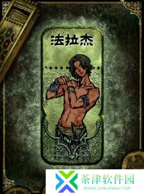 苏丹的游戏怎么升级角色
