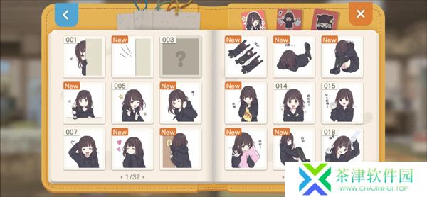 胡桃日记相伴初心
