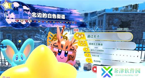 星之卡比探索发现