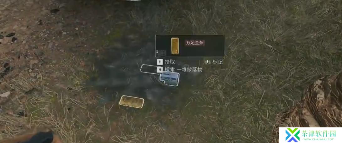 三角洲行动水泥车产出什么