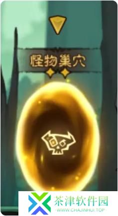 英雄没有闪秘境传送门怎么选择