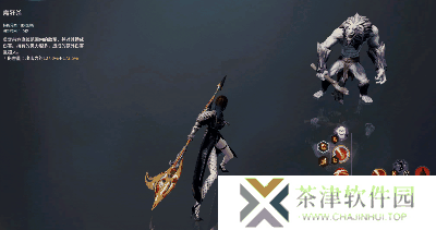 零度曙光手游