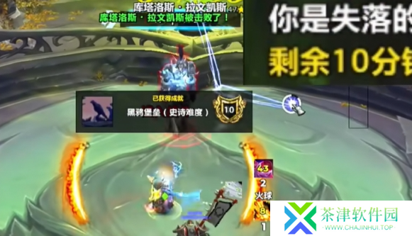 魔兽世界拉甘宠物怎么获得
