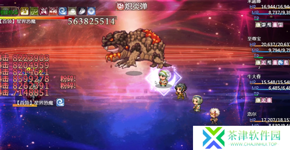 再刷一把2金色传说魔能碎片怎么获得