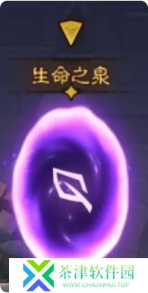 英雄没有闪秘境传送门怎么选择