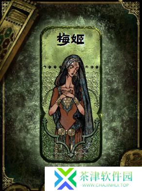 苏丹的游戏怎么升级角色